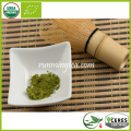 ИМО Органическая Японский камень заземления Маття зеленого чая